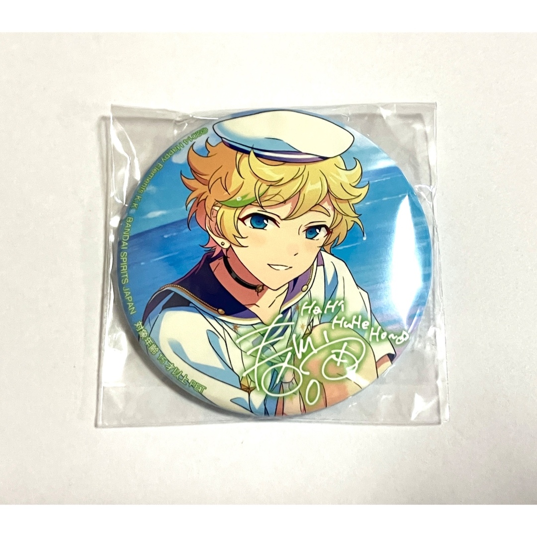 あんスタ TRIP 泉 ① 瀬名泉 ぱしゃっつ あんスタ TRIP 瀬名泉 あん