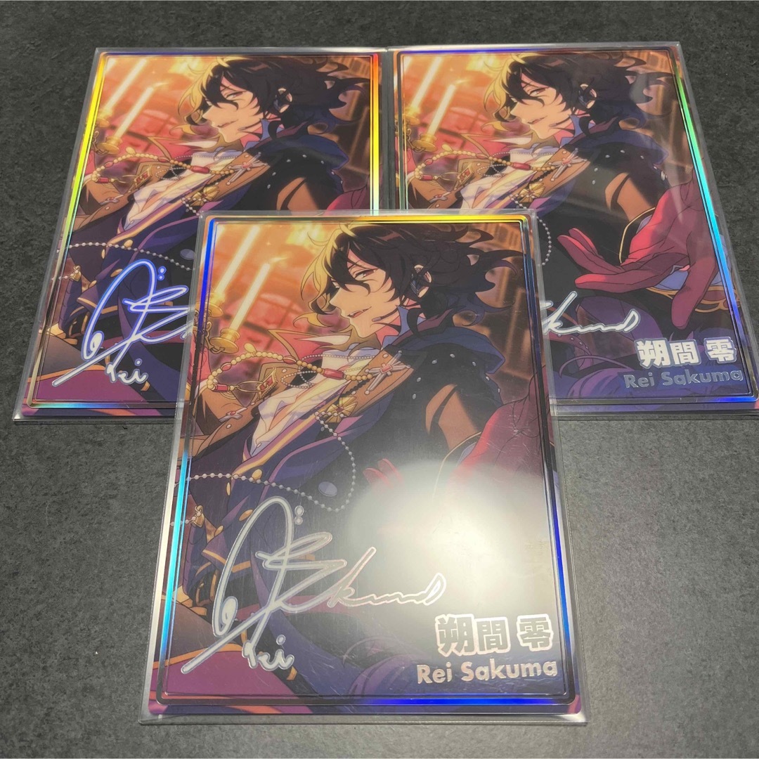 あんスタ 虹色開花ポートレート 朔間零 あんさんぶるスターズ 3の通販