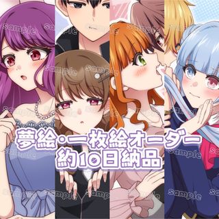 2426767814.jpg?1731331613