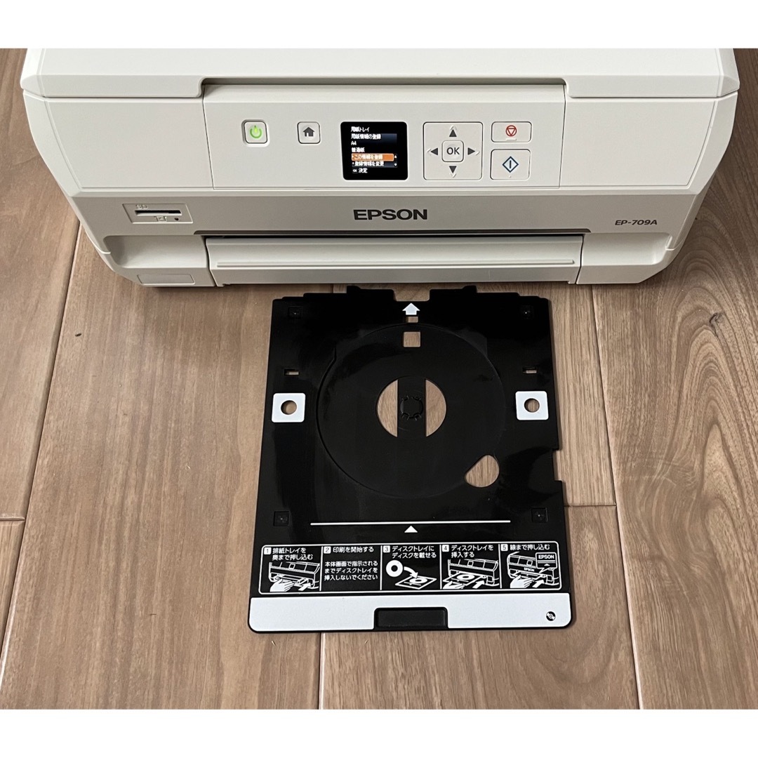 EPSON - プリンター EPSON EP-709A ジャンク品 中古の通販 by パンダ屋