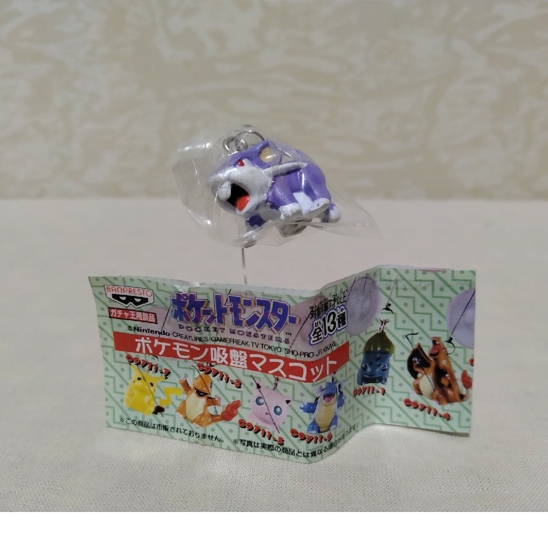 ポケモン - 【初期】ポケモンメタルGDシリーズ他☆ケース入り