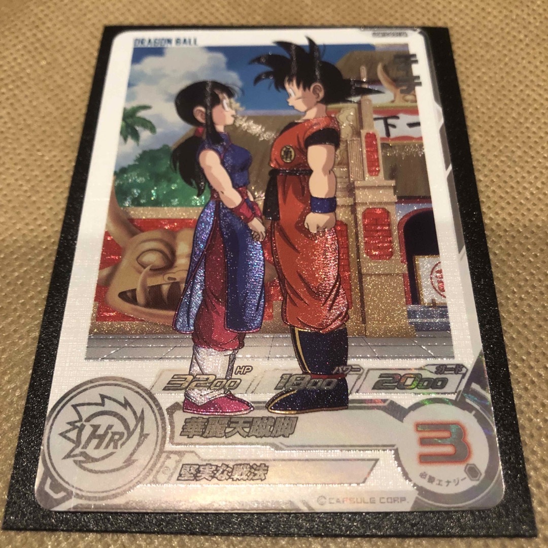 チチ UGM10ーGCP2DA SDBH ドラゴンボールヒーローズ UGM10-GCP2DA チチ