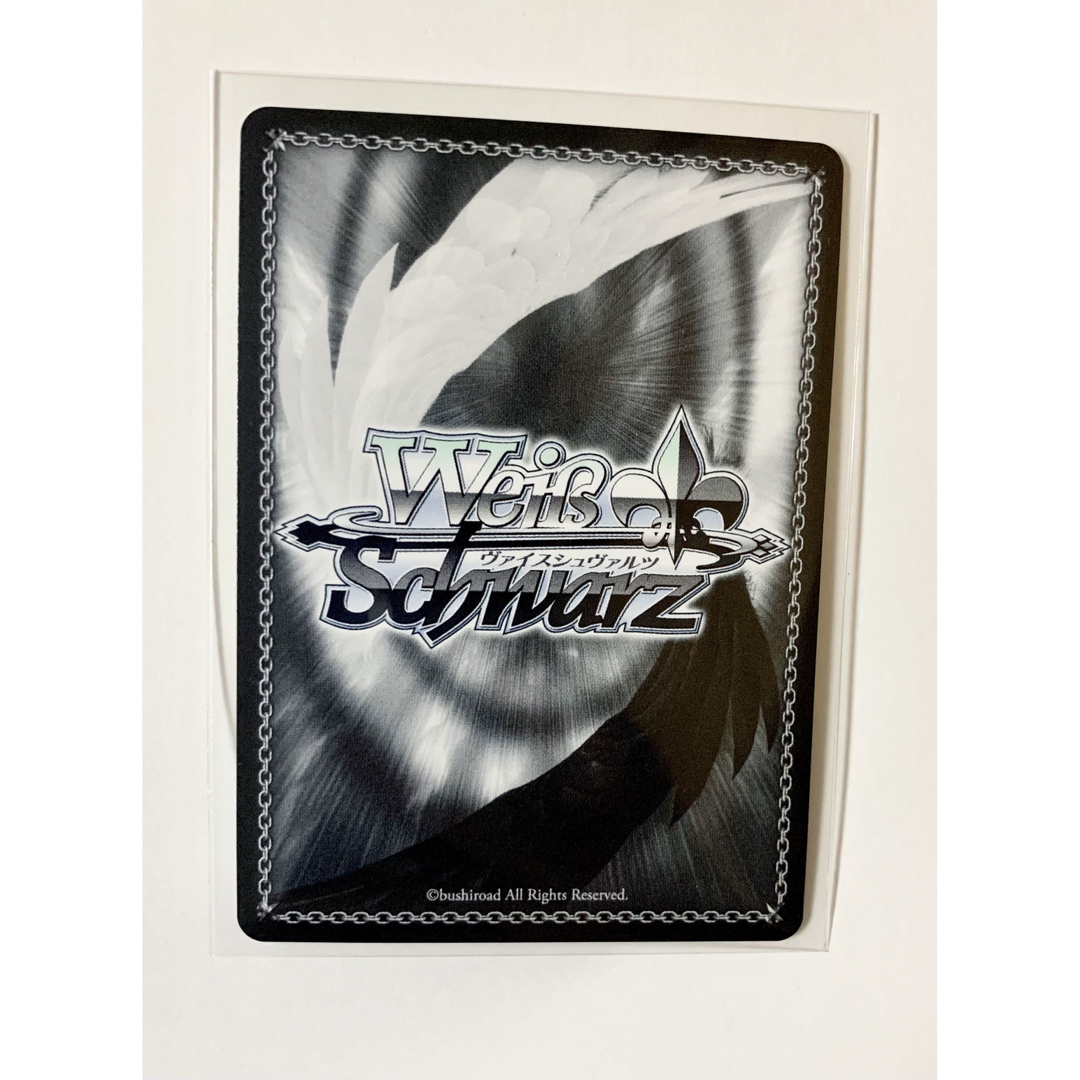 ヴァイスシュヴァルツ 電撃文庫 せせらぎに身をゆだね アリス SP サイン