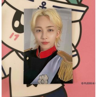 2027184230.jpg?1694573294