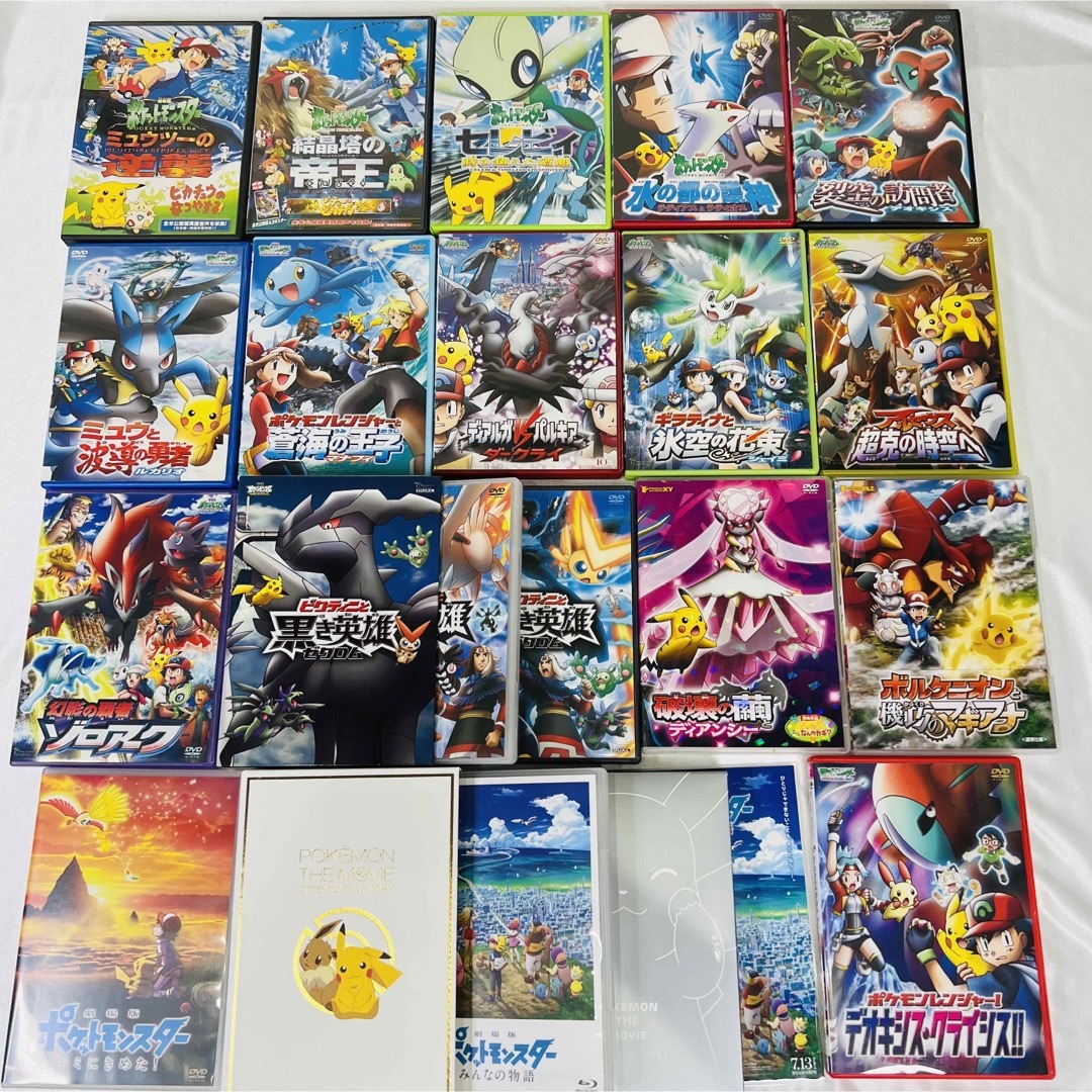劇場版 ポケモン DVD 17本セットの通販 by Ri.'s shop｜ラクマ
