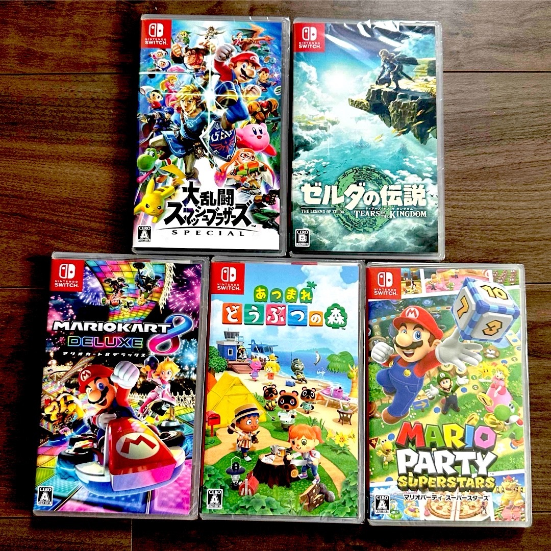 Nintendo Switch ソフト5本 新品未開封の通販 by ただっち's shop｜ラクマ