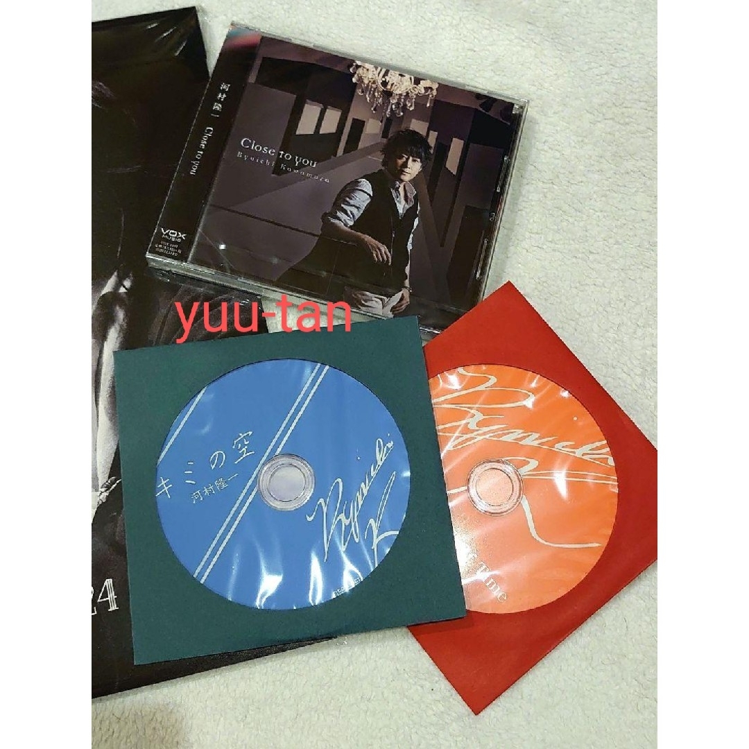 河村隆一 教会ライブ限定CD 2024カレンダー アクセサリー など 6点セット