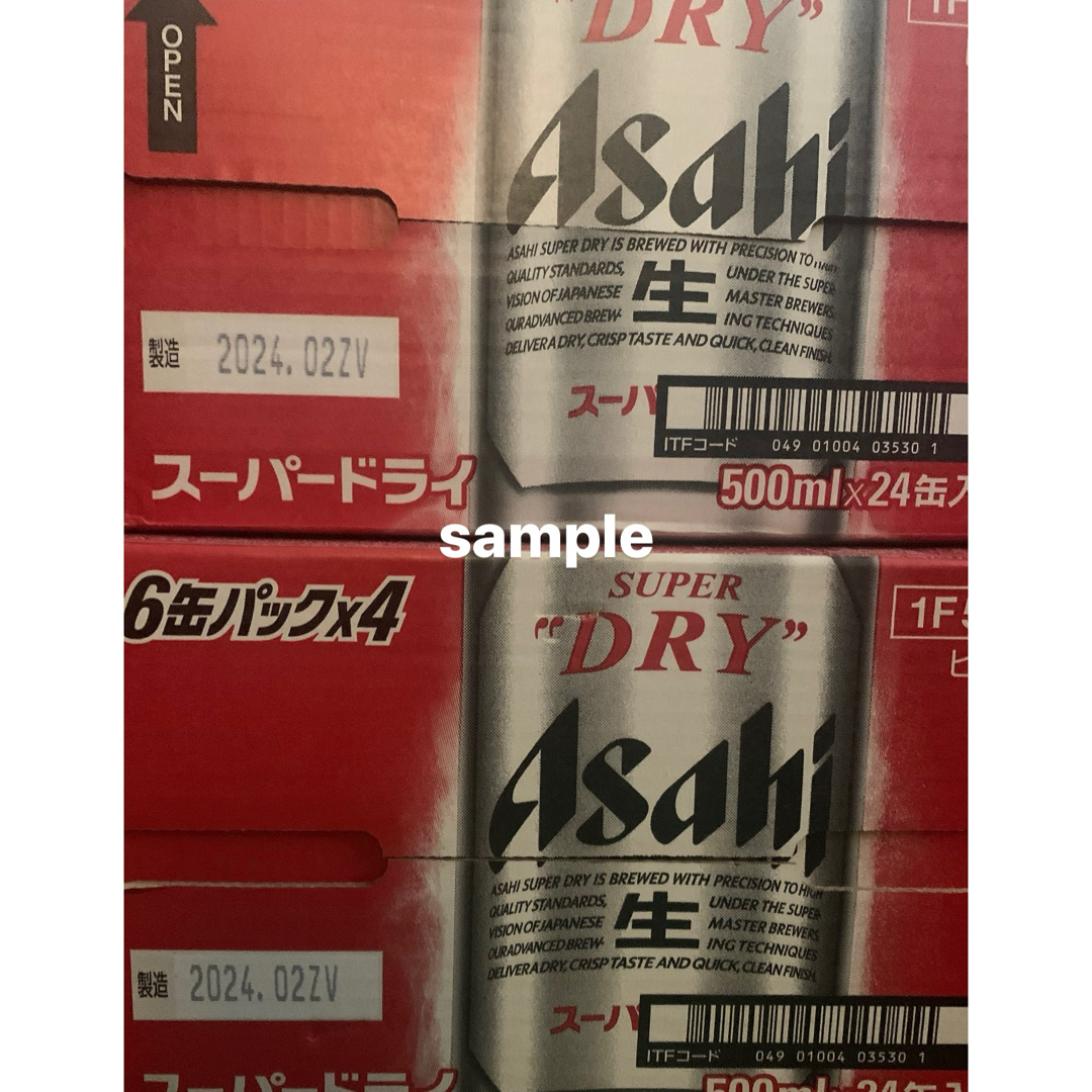 美品】Asahi スーパードライ 500ml 48本 6缶パック x 8 美品Asahi