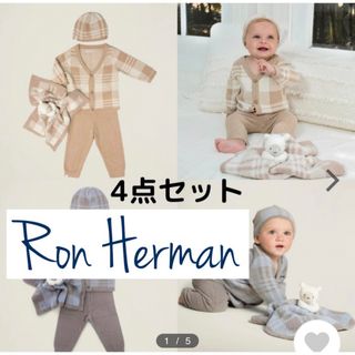 Ron Herman（ベビー服(~85cm)）のフリマアイテム一覧