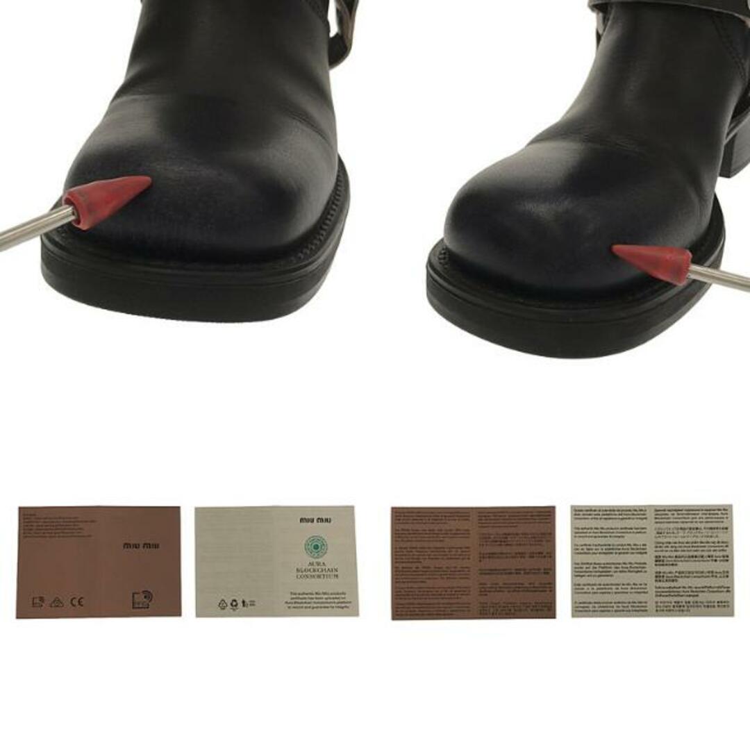 MIU MIU - 【美品】 miu miu / ミュウミュウ | ヴィンテージ加工