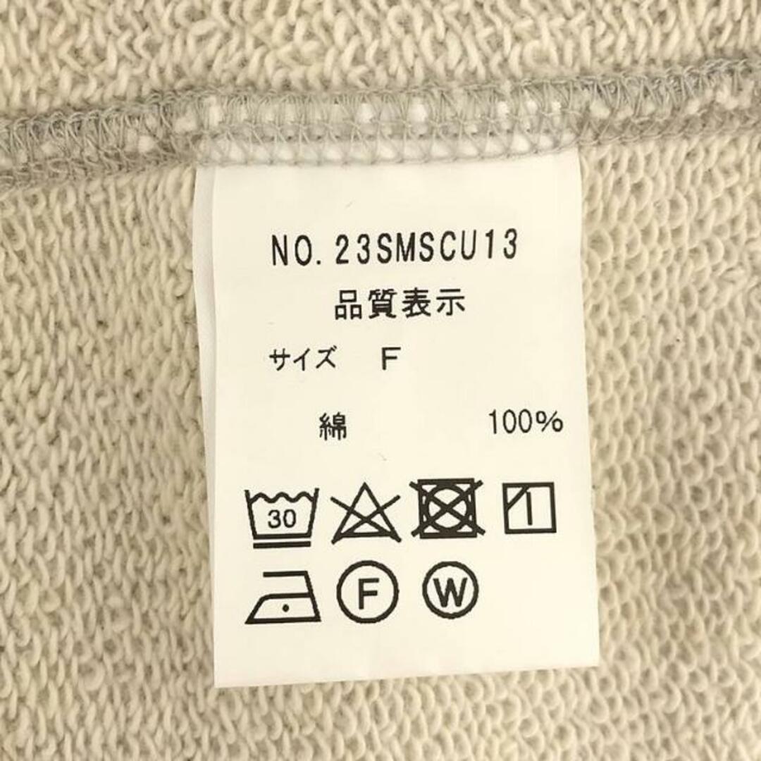 Shinzone - Shinzone / シンゾーン | GREAT MAN SWEAT トレーナー | F