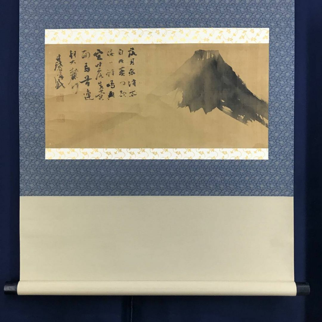 真作/頼聿庵/富士山画賛/山水図/富士山図/横物/掛軸☆宝船