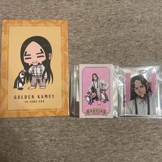 ゴールデンカムイ×東武動物公園 コラボ 海賊房太郎の通販 by ノビ's