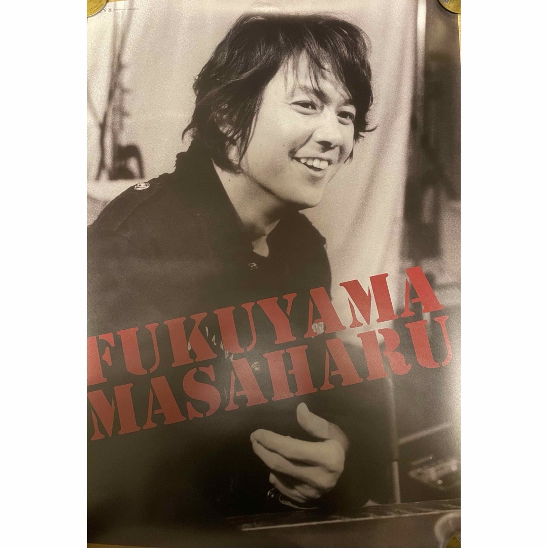 福山雅治 十七年モノ のポスター10枚の通販 by sena's shop｜ラクマ