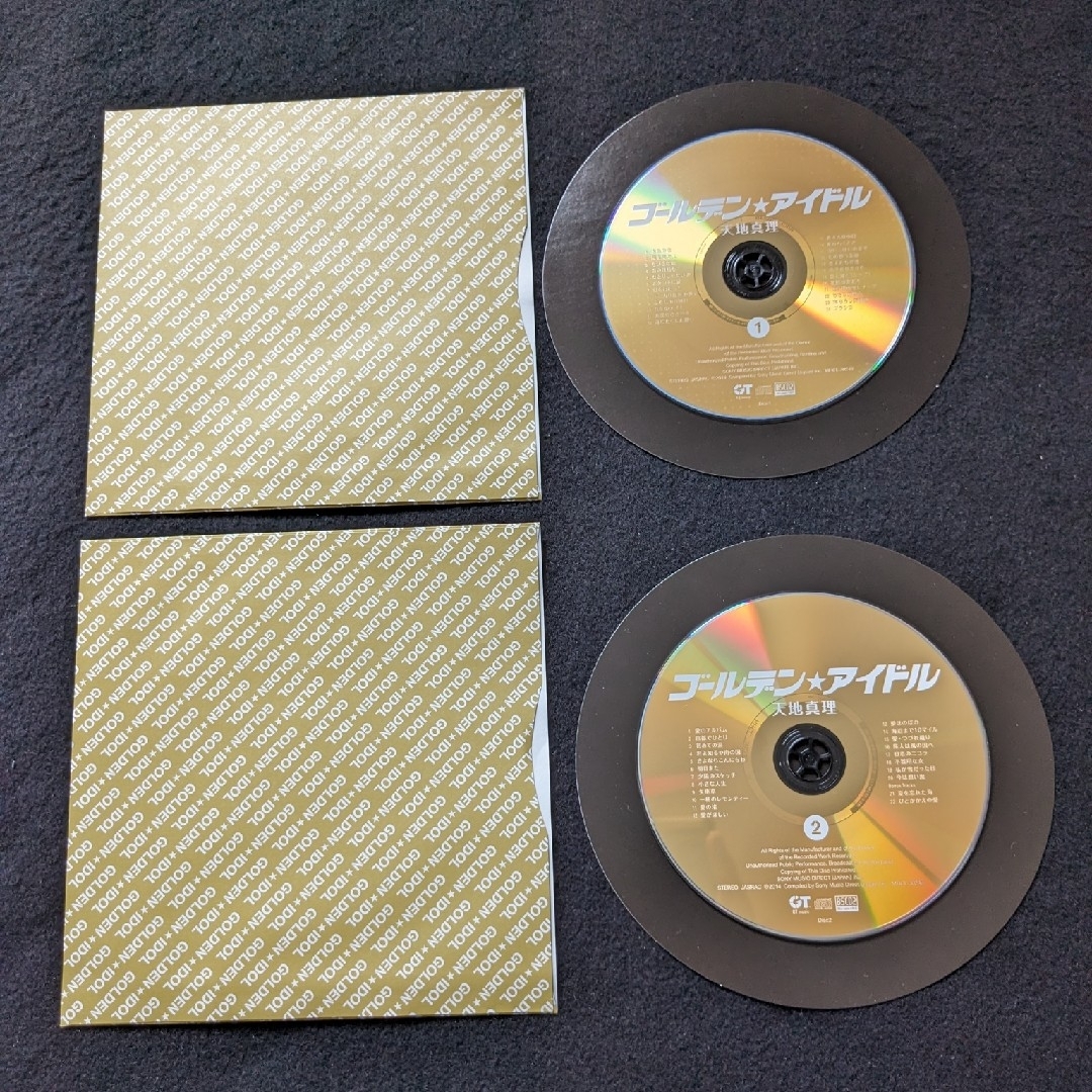 ゴールデンアイドル 天地真理 完全生産限定盤 森田公一 平尾昌晃 筒美