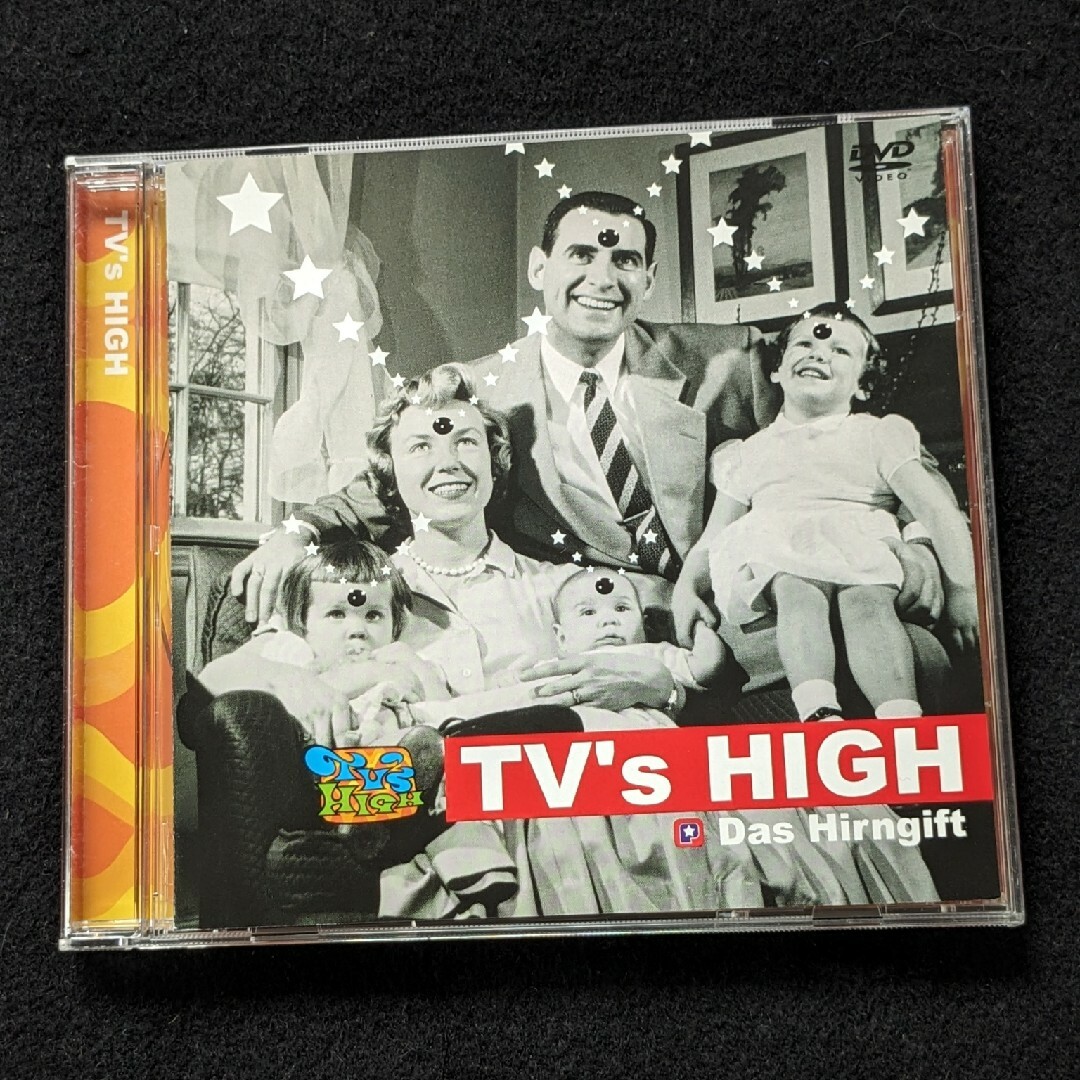 TVs HIGH DVD 木村拓哉 宮藤官九郎 YOU 石田ひかる 宇多田ヒカルの通販
