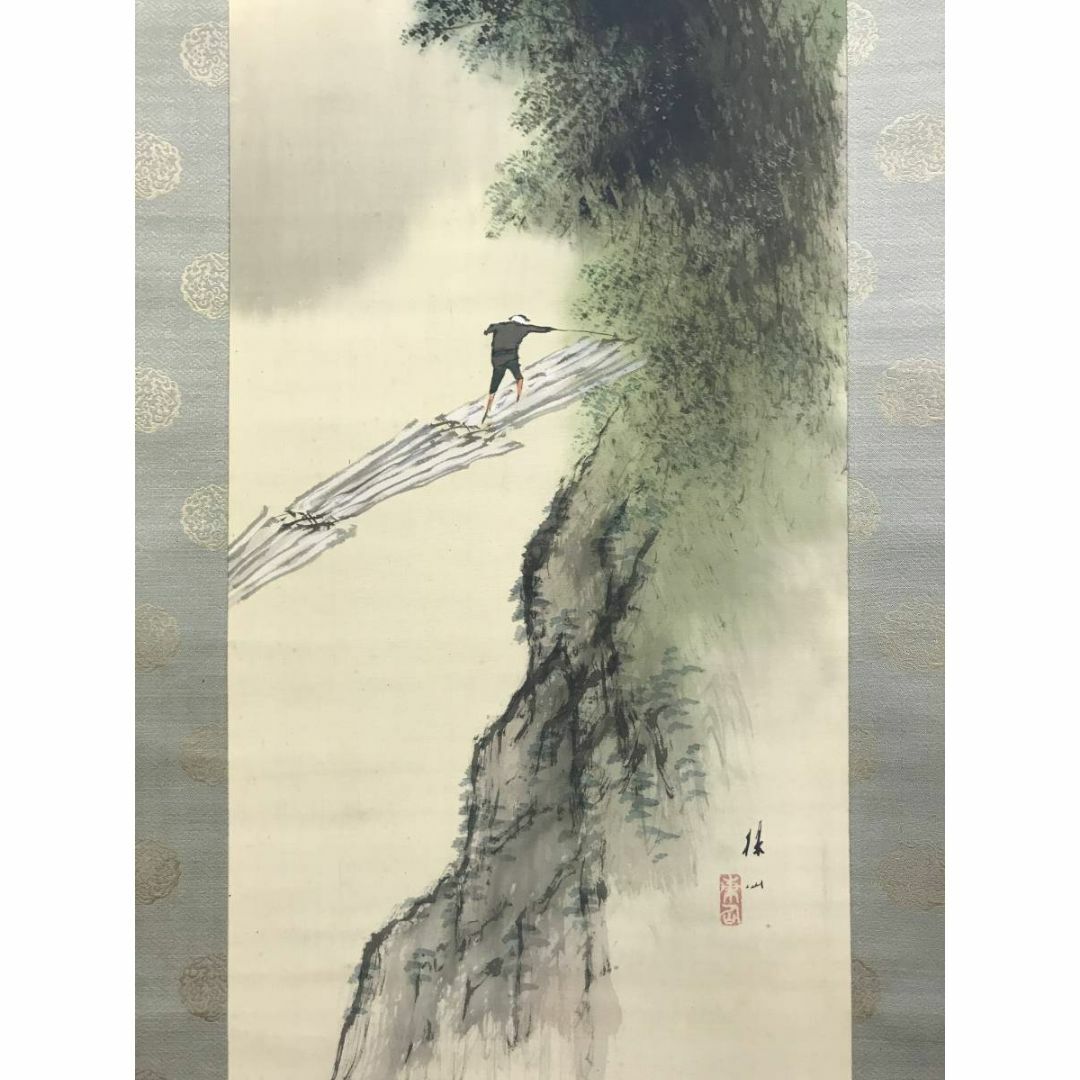 真作】平井楳仙/嵐峡筏下り図/山水図/嵐山図/掛軸☆宝船☆AD-570 真作