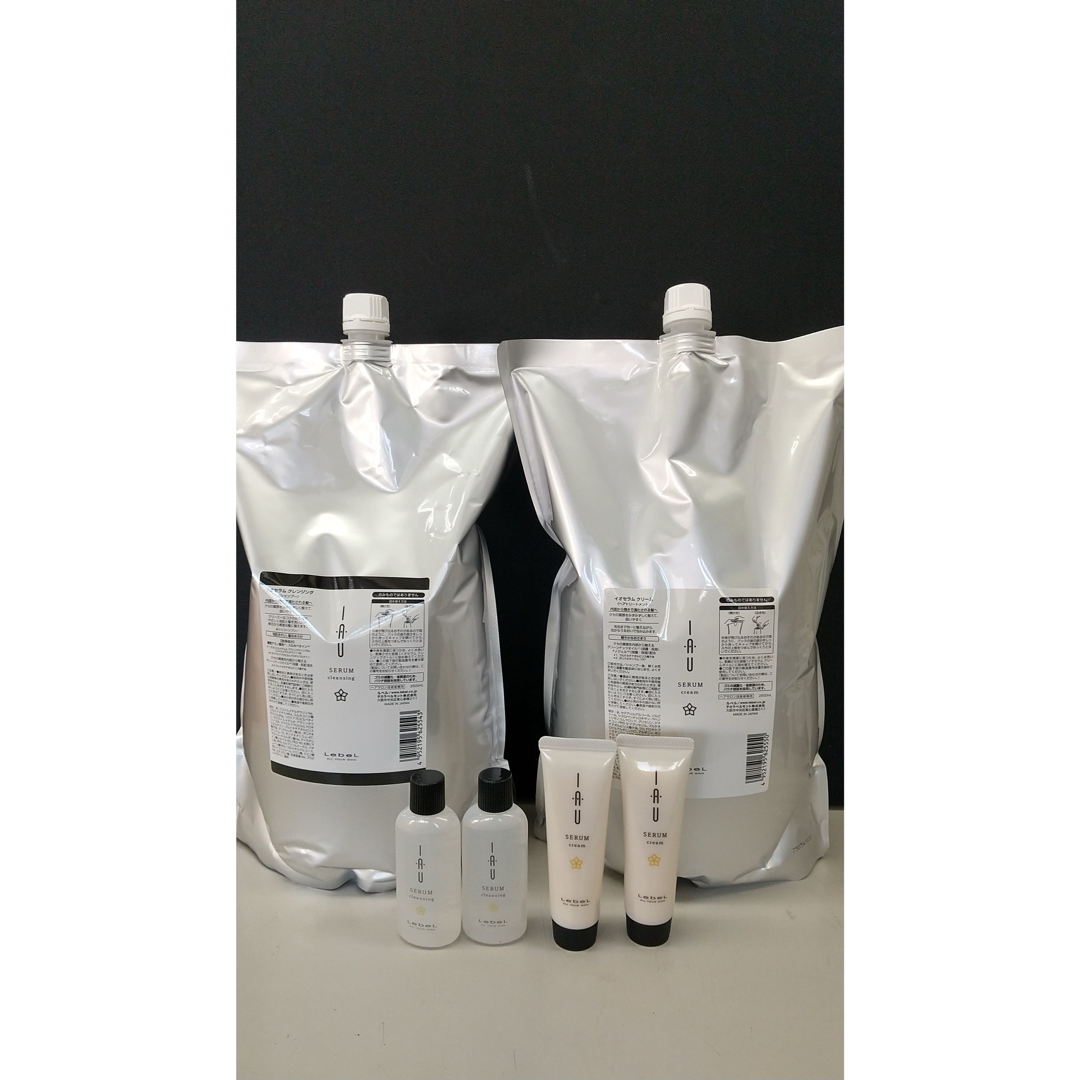ルベル イオセラムクレンジング、クリーム2500ml詰替セット