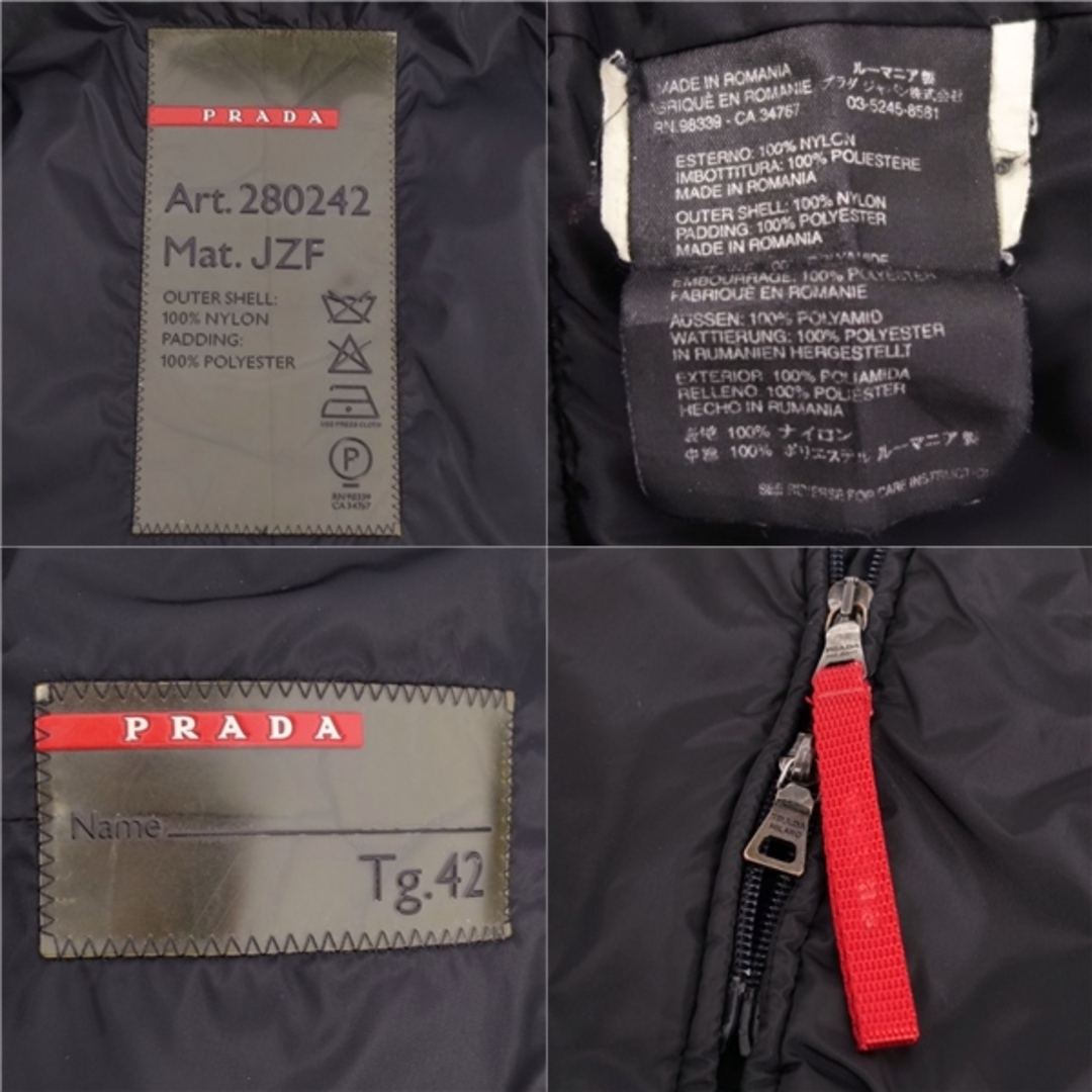 PRADA - 美品 プラダ スポーツ PRADA SPORT ジャケット ナイロン
