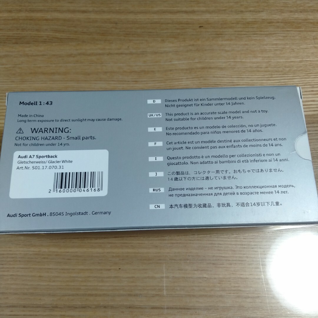 1/43 アウディ Audi A7 スポーツバック Audi 廃番 ケース 箱の通販 by