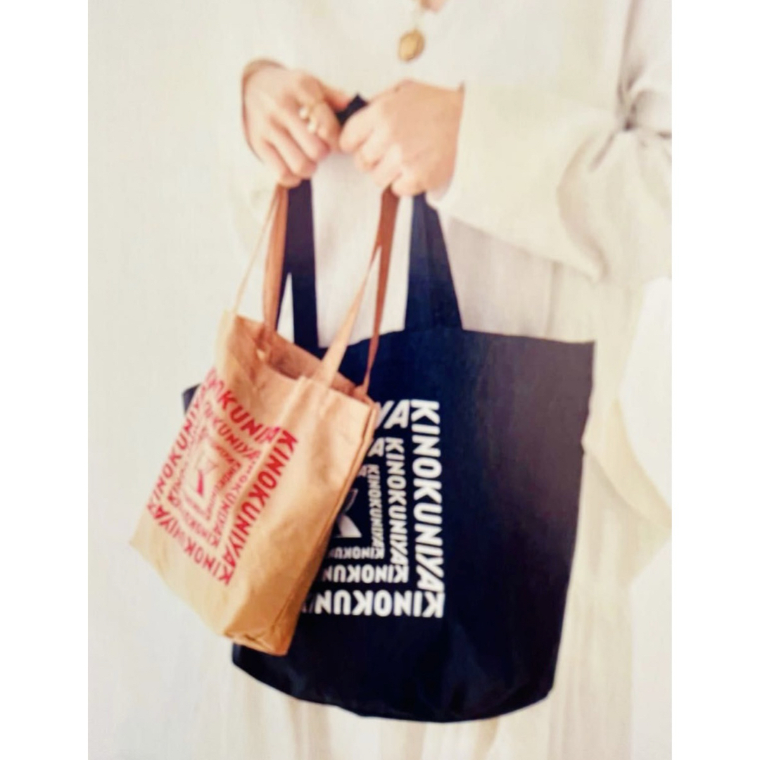 紀ノ国屋 - ⭐️限定・新品⭐️【KINOKUNIYA】エコバッグ☆2個セット