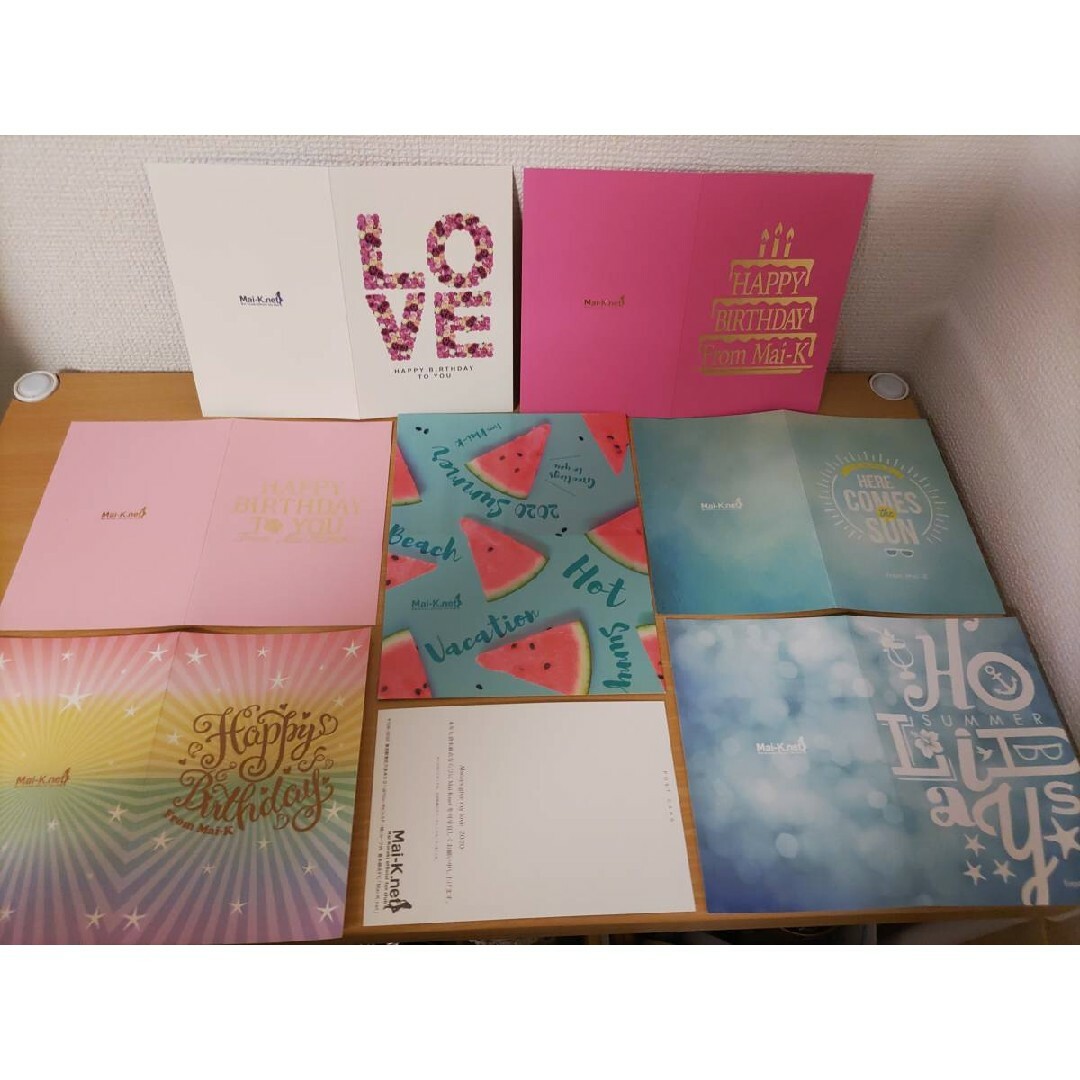 GIZA - 倉木麻衣FC限定8枚グリーティングカード年賀状ポストカード会報