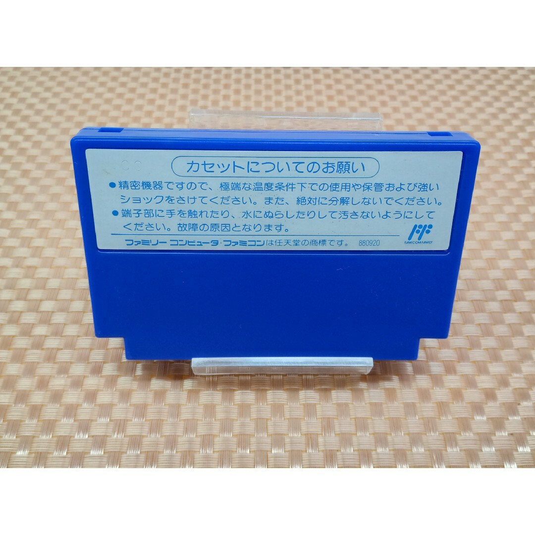 ファミリーコンピュータ - ファミコン トップライダーの通販 by 礼太郎