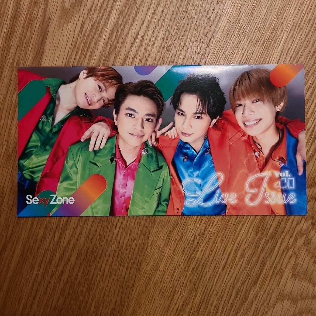 Sexy Zone - タイムレス timelesz SexyZone 会報 9冊の通販 by Hana