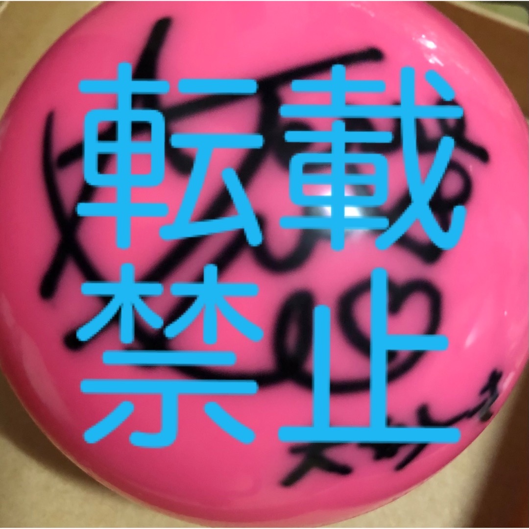 SixTONES - SixTONES ジェシーサインボールの通販 by ほわ's shop