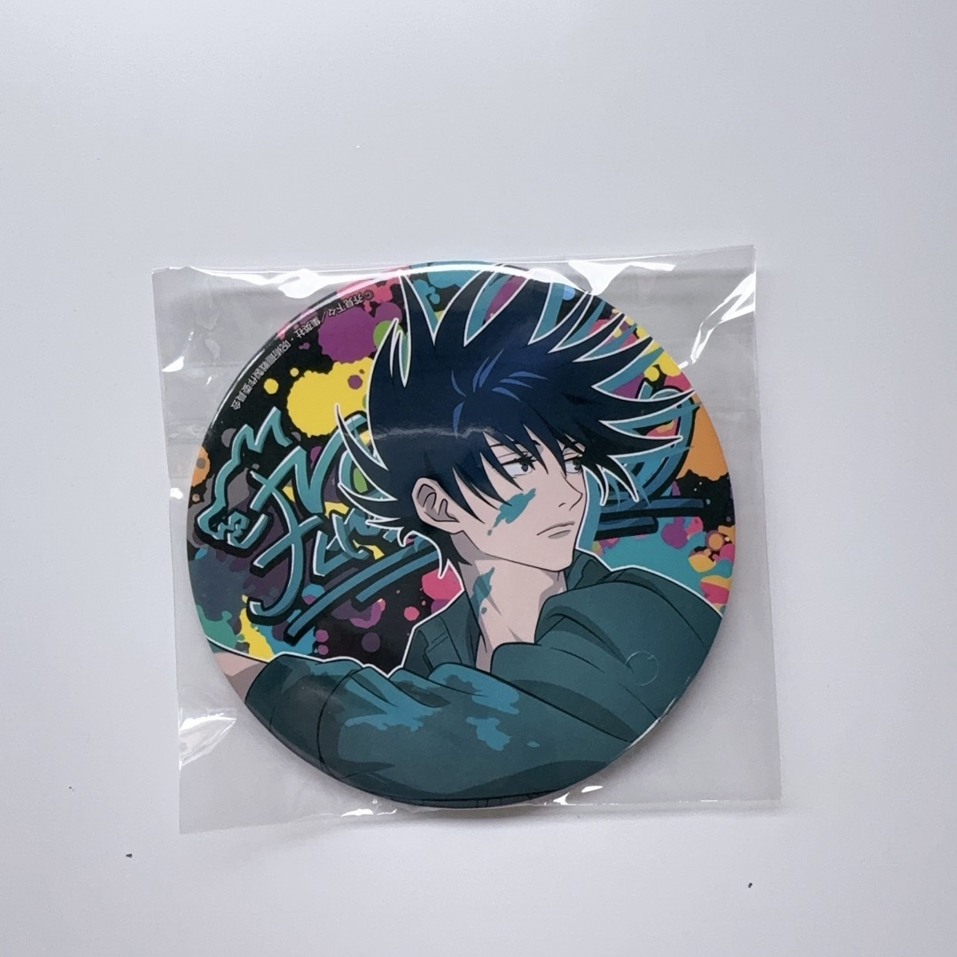 呪術廻戦 - 伏黒恵 缶バッジの通販 by ♡Ui♡ ｜ジュジュツカイセン