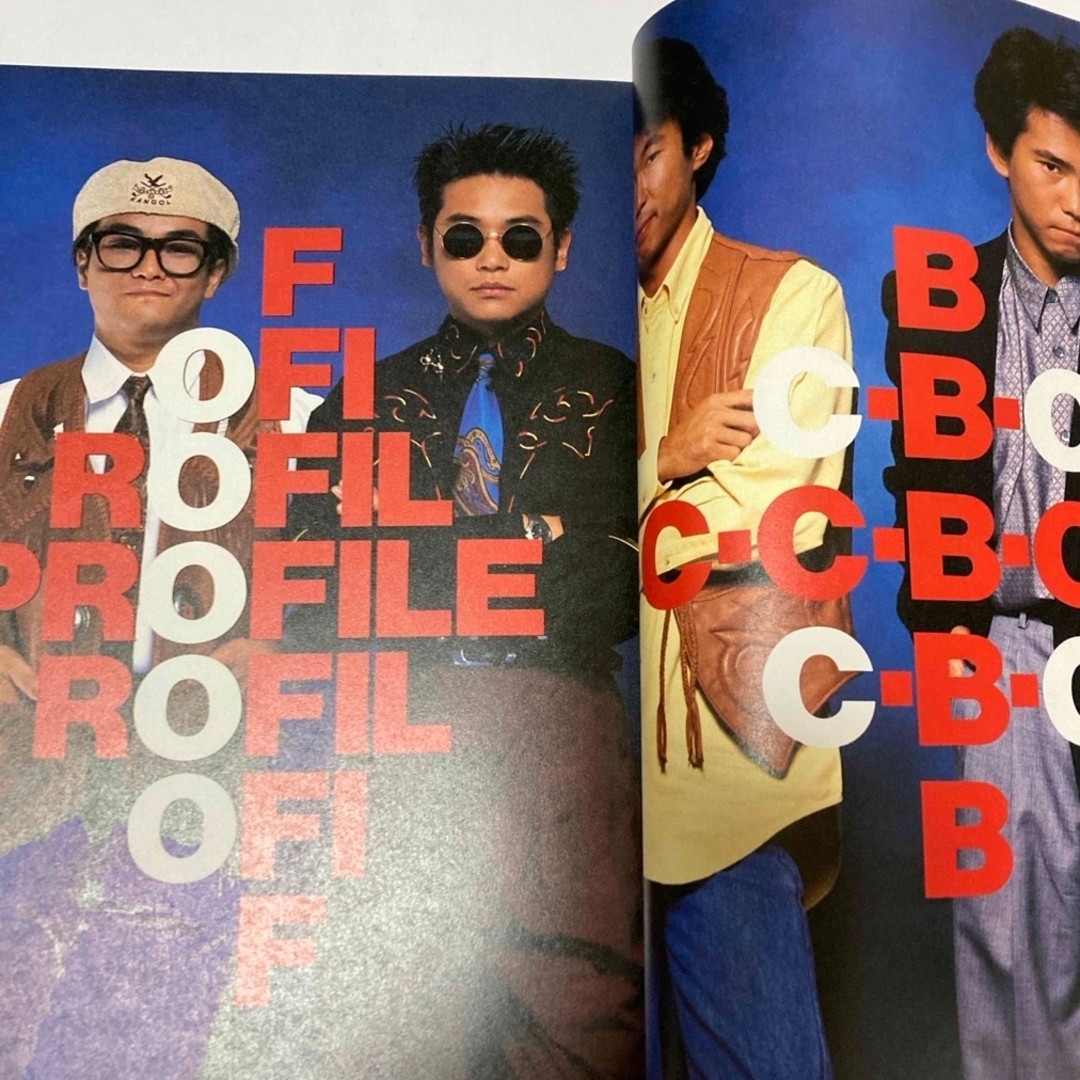 C-C-B close CCB 渡辺英樹、笠浩二、田口智治、米川英之の通販 by ぱ