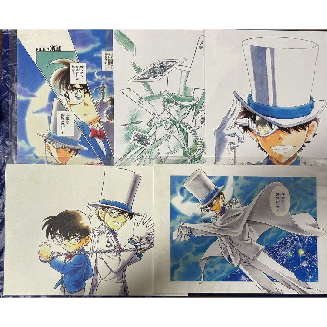 名探偵コナン 怪盗キッド 複製原画の通販 by Mi@｜ラクマ