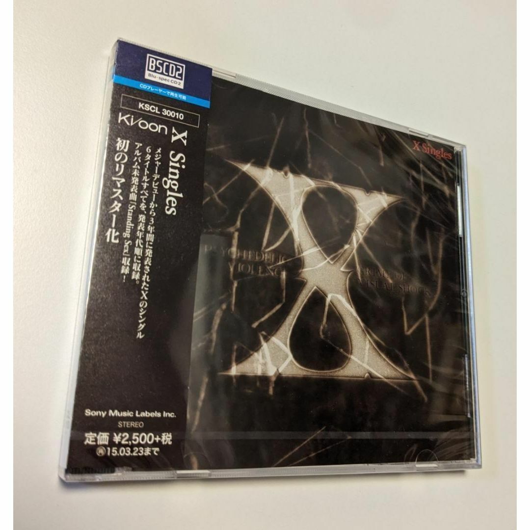 3 CD X JAPAN X Singles hide yoshikiの通販 by from before's shop
