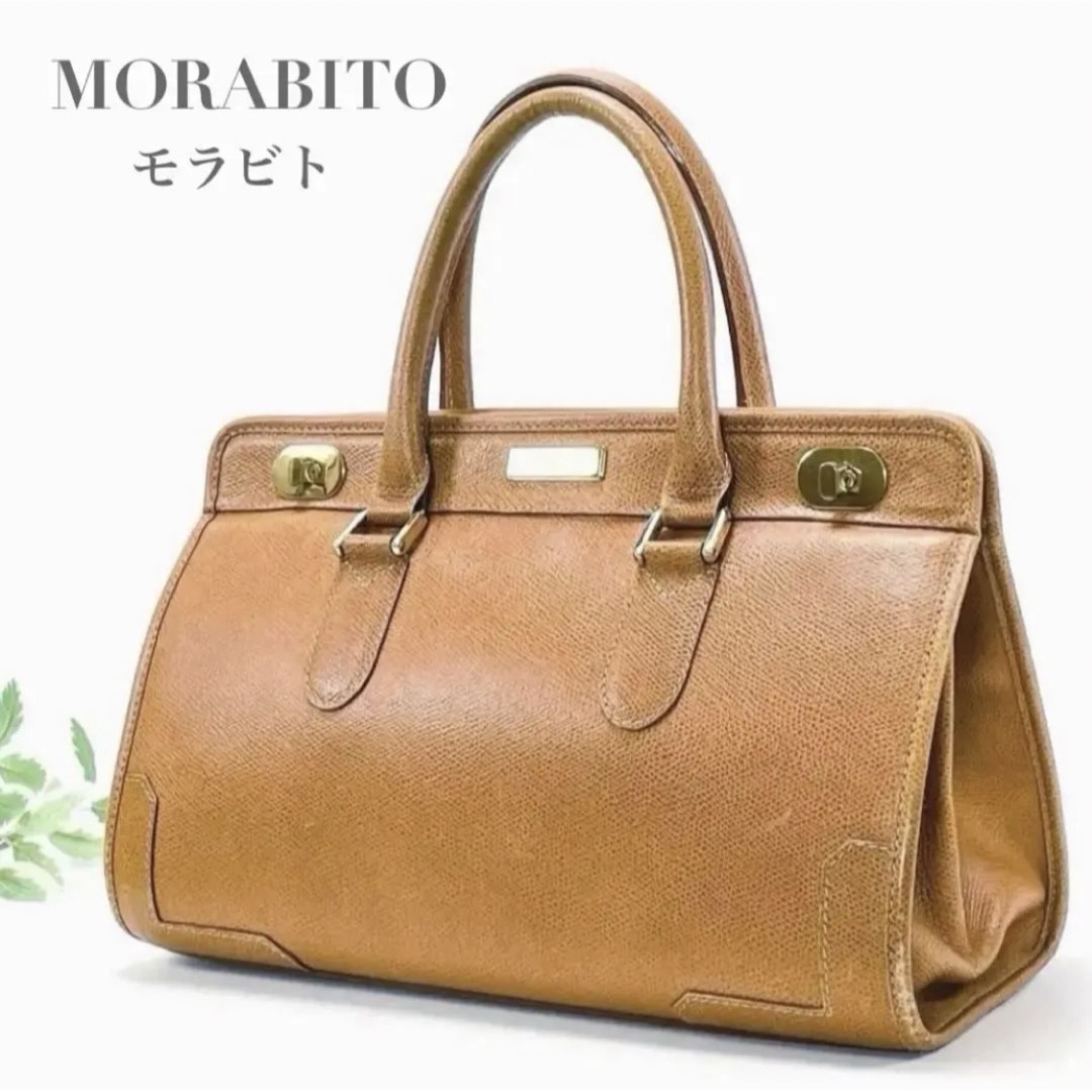 MORABITO - モラビト ハンドバッグ トートバッグ ミニボストンバッグ