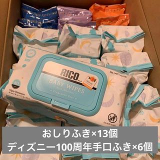 2232138701.jpg?1712836794