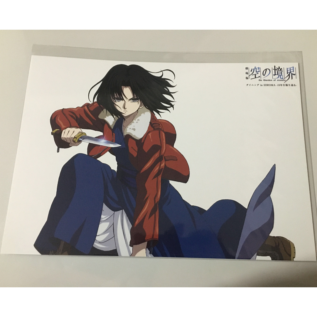 空の境界 お楽しみくじ イラストビッグカード ダイニング 両儀式 ①の