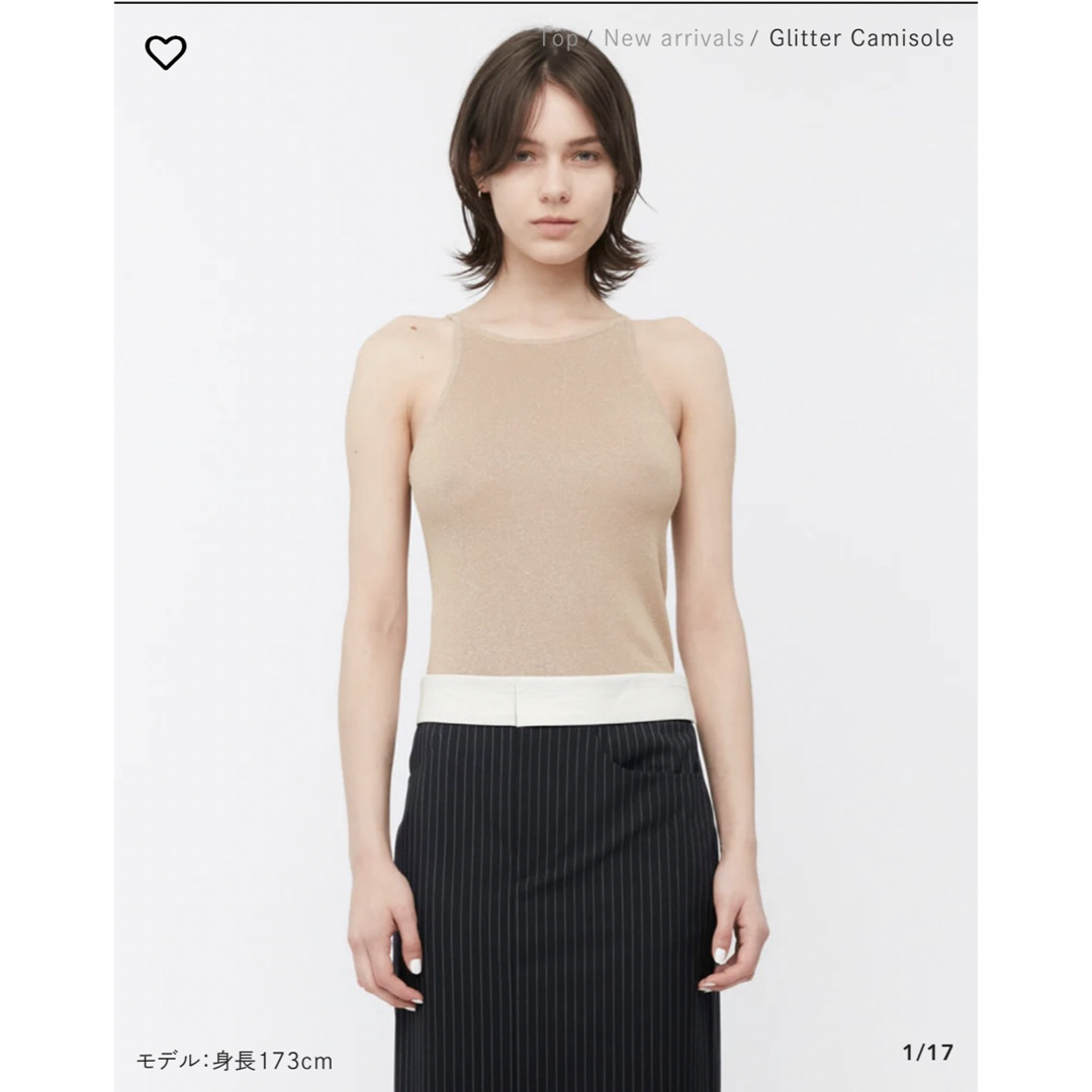 Gajess Glitter Camisole GOLD ガジェス gajess ガジェス Glitter