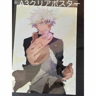 2191778228.jpg?1709181667