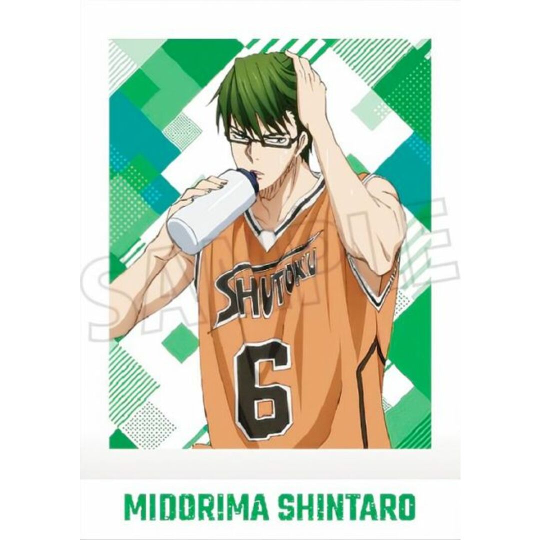 05.緑間真太郎】 黒子のバスケ ぱしゃこれ 第2弾の通販 by REALiZE