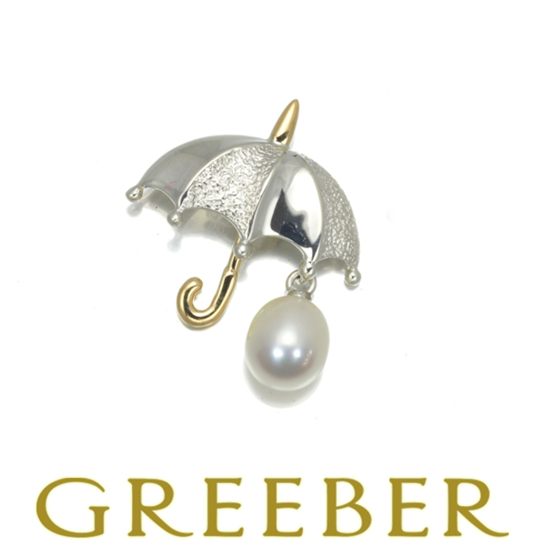 MIKIMOTO - ミキモト ブローチ パール 真珠 6.0mm アンブレラ 傘