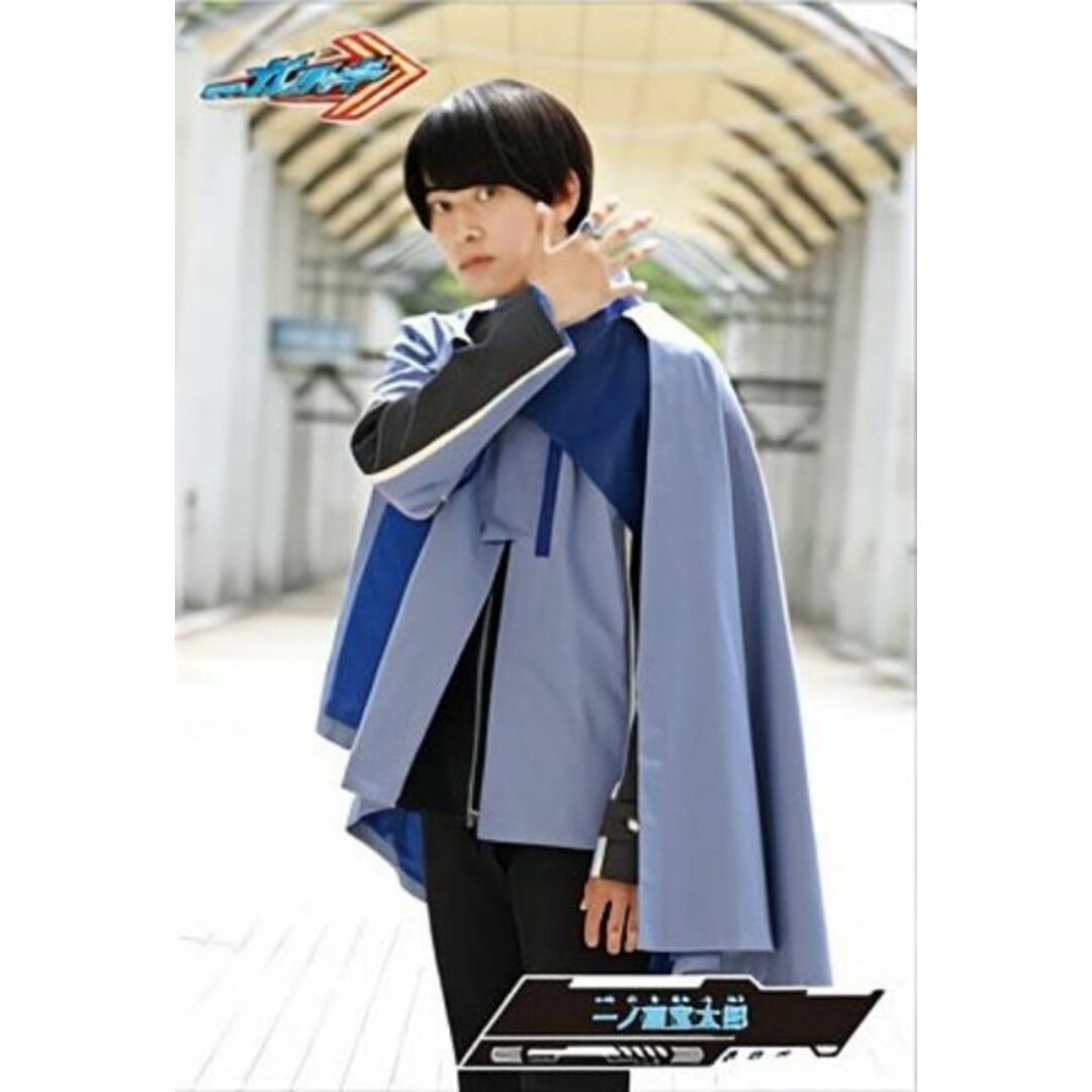 12.一ノ瀬宝太郎】仮面ライダーガッチャード ブロマイドコレクションの
