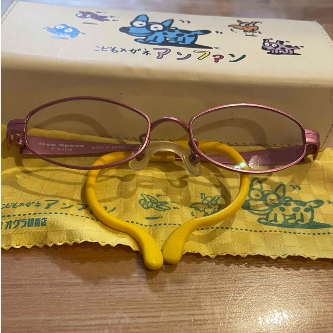 アンファン こども メガネの通販 by さくら's shop｜ラクマ