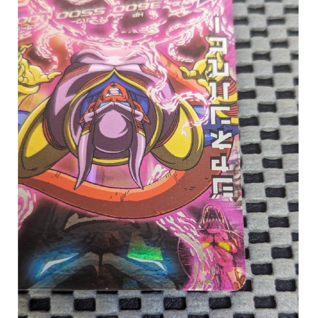 ドラゴンボール - ドラゴンボールヒーローズ HG4-SEC ジャネンバベビー