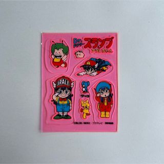 ドクタースランプ アラレちゃん グリコ 鳥山明 非売品 シール