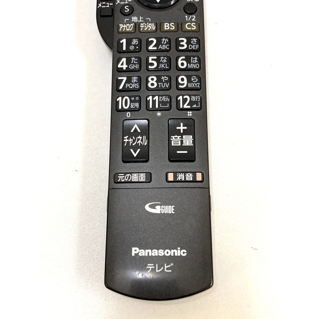 Panasonic TZ-HDW600F ケーブルテレビ リモコン付き 動作品 中古 [中古