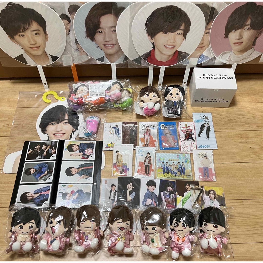 新品】なにわ男子道枝駿佑 うちわ ちびぬい 公式写真 フォトセ 初期