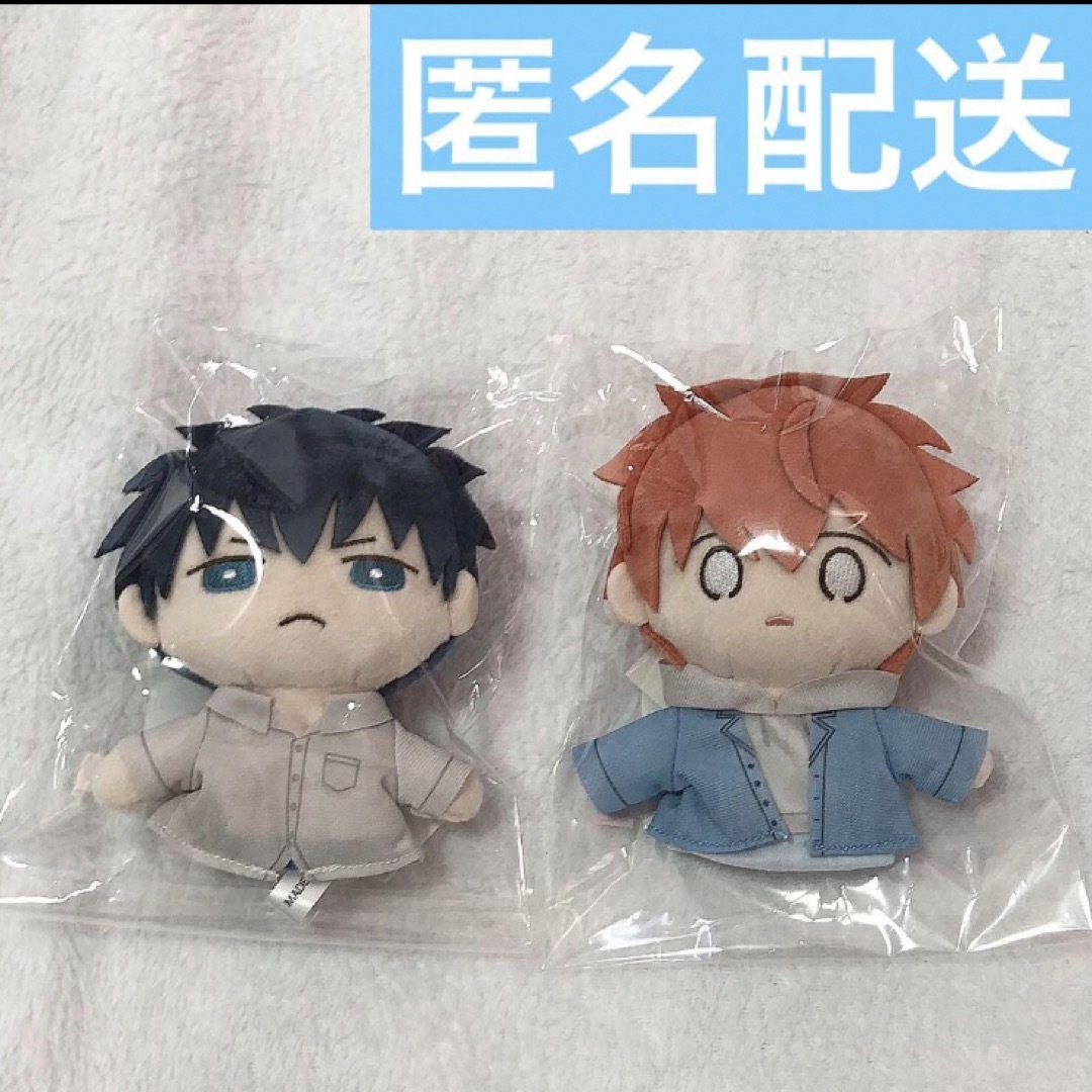 映画 ギヴン 柊mix 佐藤真冬 上ノ山立夏 ぬいぐるみ フィンガー