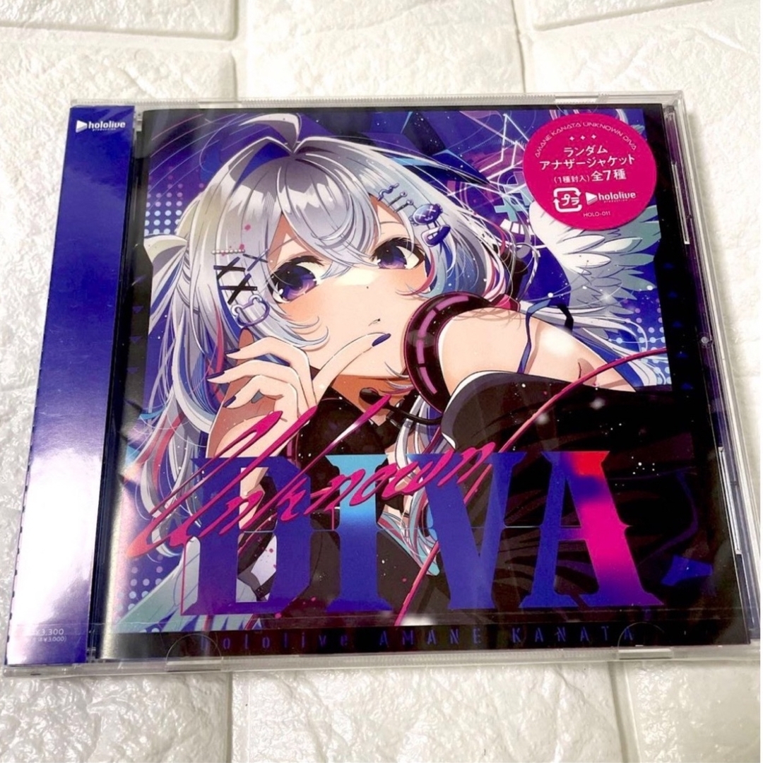 ホロライブ 天音かなた アルバム UNKNOWN DIVA の通販 by さら's shop