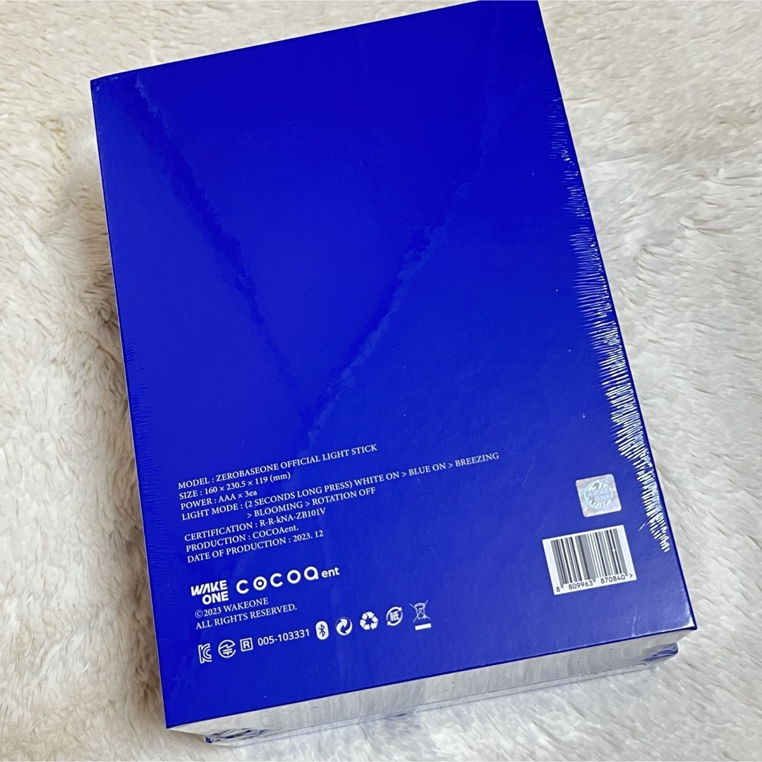 ZEROBASEONE - ZEROBASEONE ZB1 ペンライト ゼベワン 新品未開封