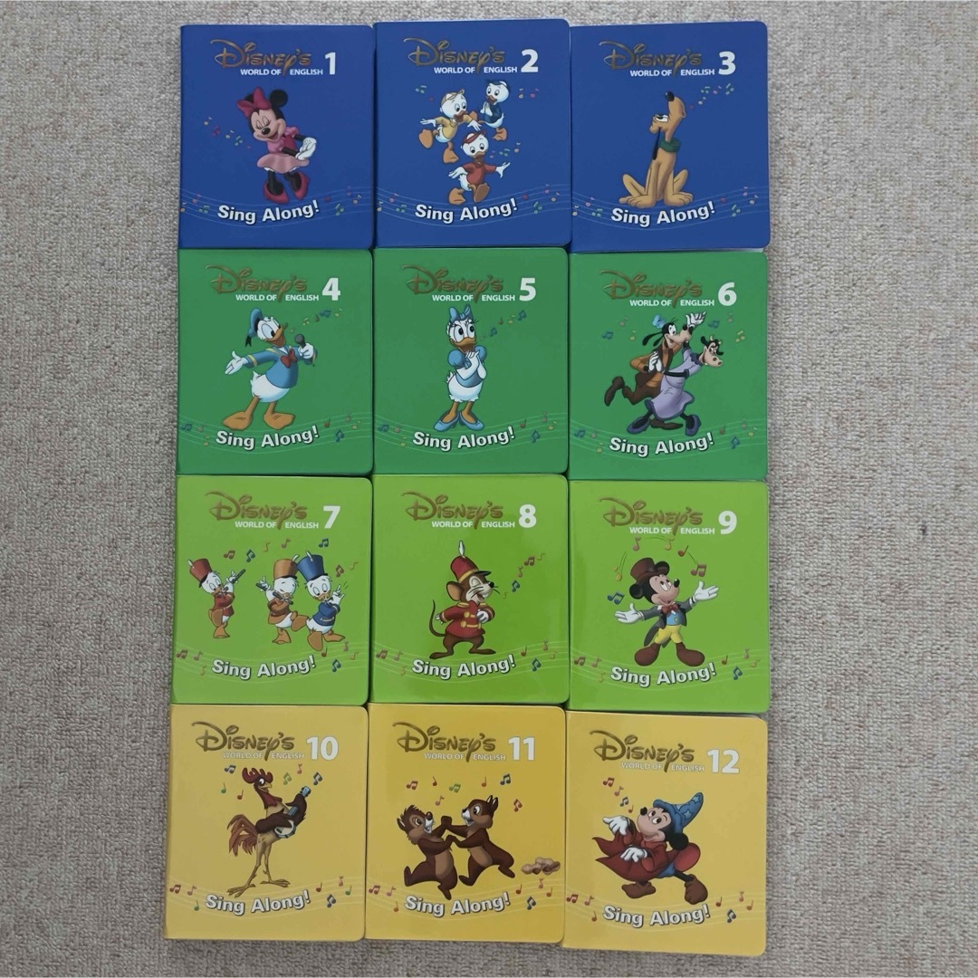 Disney - 新子役 DWE ディズニー英語システム シングアロング DVD 12枚